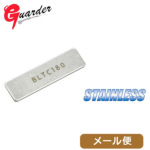 �K�[�_�[ �V���A���^�O Stainless Serial Number Tag for MARUI G19 Gen5 MOS �����}���C �K�X�u�� �O���b�N19 Gen.5 MOS ���[���� �Ή����i