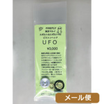 �t�@�C�A�t���C �s�X�g���w�b�h UFO �����}���C M4 EVOLT �G�{���g �d�� ���[���� �Ή����i