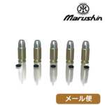 �}���V�� ���Ύ� �J�[�g���b�W 9mm X�|PF�n�[�h���R�C���^�C�v �J�[�g���b�W �u���[�j���OHP / M9 / M39 / M439 ���p�i5�� �V���o�[�e���j ���[���� �Ή����i