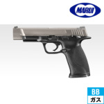 �y9��18������ �\�񏤕i�z�����}���C �����Ȃ̏e ���R���X ���R�C���i�K�X�u���[�o�b�N �n���h�K���j