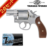 �y10��14������ �\�񏤕i�z�^�i�J���[�N�X S&W M64 Round Butt Ver.3 ABS �X�e�����X �t�B�j�b�V�� 2�C���` ���Ύ� ���f���K�� �L���b�v�Z�b�g