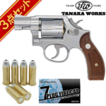 �y10��14������ �\�񏤕i�z�^�i�J���[�N�X S&W M64 Round Butt Ver.3 ABS �X�e�����X �t�B�j�b�V�� 2�C���` ���Ύ� ���f���K�� �t���Z�b�g