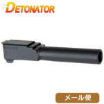 �f�g�l�[�^�[ �A�E�^�[ �X�^���_�[�h �����}���C �K�X�u�� �O���b�N19 Gen.5 MOS�i�A���~ �u���b�N�j ���[���� �Ή����i
