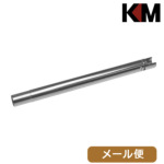 KM�|Head TN�o���� �}���C GBB P320 FULL SIZE �p�i106mm�j ���[���� �Ή����i