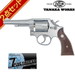 �y11��11������ �\�񏤕i�z�^�i�J���[�N�X S&W M64 Square Butt Ver.3 ABS �X�e�����X �t�B�j�b�V�� 4�C���` ���Ύ� ���f���K�� �L���b�v�Z�b�g