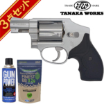 �y11��11������ �\�񏤕i�z�^�i�J���[�N�X S&W M640 �Z���`�j�A�� Ver.2 ABS �X�e�����X�t�B�j�b�V�� 2�C���` �K�X���{���o�[ �t���Z�b�g