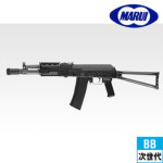 東京マルイ AK102（次世代電動ガン）