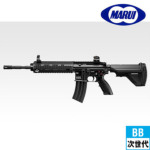 }C HK416D dK