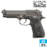 KSC M9 07 HardKick HW Black KXu[obN {