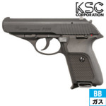 KSC SIG P230 JP HW ブラック｜D017（ガスブローバック本体）