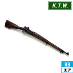 KTW スプリングフィールド M1903A3 エアーコッキングガン 本体