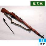 KTW モシン ナガン 歩兵銃 M1891/30 ダミー銃剣付 エアーコッキングガン 本体