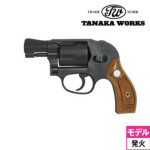 y516 \񏤕iz^iJ[NX S&W M49 {fB[K[h Ver.2 HW ubN 2C`iΎ fK  {o[j