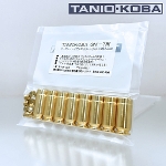 タニオコバ 発火式/カートリッジ GM 7 GM 7.5 ガバメント 用（8発 アルミ/ハードアルマイト 真鍮色）