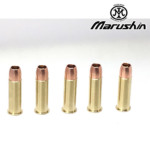マルシン 6mm ガス Xカートリッジ ポリスリボルバー 用（5発）