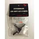 enterbrain Ar }OLb` O }C  M4 p Black