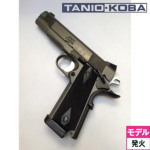 ^jIRo GM-7 BAER 1911 THUNDER RANCH SPECIAL Ύ fK