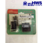 ハートフォード HWS RF バレルマウントシリーズ専用 サイドマウント 金属製 Black