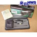 ハートフォード HWS レーザー & LED フラッシュ・ライト 一体式モジュール BS8000S