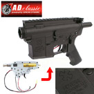 yARROW DYNAMIC CLASSICzM4/M16 Rv[g V[o[Lbg mxXP