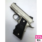 BWC Colt fBtF_[ Silver Ύ fK