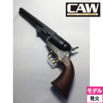 CAW Colt M1851 NAVY 2nd DX ^JgK[K[h & obNXgbv Ύ fK