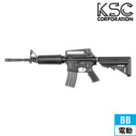 KSC M4A1 ERG dK {