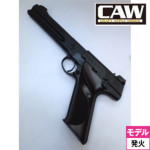 CAW Colt WOODSMAN }b`^[Qbg HW Black Ύ fK 