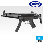 }C H&K MP5A5 HG X^_[hdK