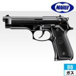 }C U.S. M9 PISTOL KXu[obN nhK