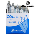マルシン CO2 CDX カートリッジ 12g型 x 5本セット（ボンベ）