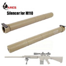 【ARES（アレス）】ARES M110 (SR25) 専用 ロング サイレンサー（TAN）｜AR-SL-001-TAN