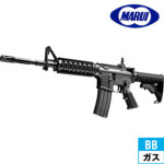 東京マルイ Colt M4A1 MWS｜No.02（ガスブローバックマシンガン）
