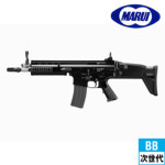 }C SCAR-L CQC ubN dK