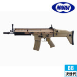 }C SCAR-L CQC FDE dK