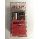 Z-Shot systema VXe} NB V_Zbg Mc51 p