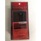 Z-Shot systema VXe} ENERGY xAOt C SPG Ver2