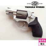タナカワークス S&W M360 SC .357 Magnum シルバー 1_7/8インチ 発火式 モデルガン 完成 リボルバー
