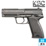 KSC HK USP 45 VXe7 KXu[obN {