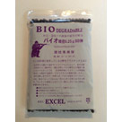 GNZ oCIBBe 0.25g 1500  BLACK
