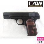 CAW .32 AUTO ^ X^_[h HW Black Ύ fK 