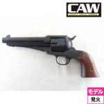 CAW ~g M1875 1st 7.5in HW Black Ύ fK 