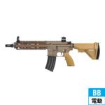 VFC UMAREX HK416 V2 TAN dK {