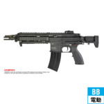 VFC UMAREX HK416C Black dK {