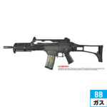 VFC UMAREX G36K Carbine Black KXu[obNK {