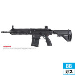 VFC UMAREX HK417 12 Black KXu[obNK {