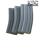 KSC dK p }KW M4 ERG 3Set 300A {gLb`Ή Black