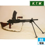 KTW 九六式 軽機関銃 木製ケース付 (電動ガン)