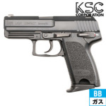 KSC HK USP COMPACT VXe7 KXu[obN {