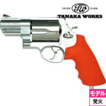 ^iJ[NX S&W M500 Ver.2 ES XeX/Vo[ 2 3/4C` Ύ fK  {o[